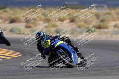 media/Oct-07-2023-CVMA (Sat) [[f84d08e330]]/Race 9 Amateur Supersport Middleweight/